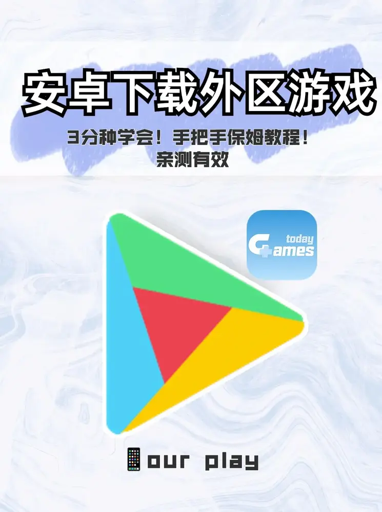 快3下载投大小单双平台截图0