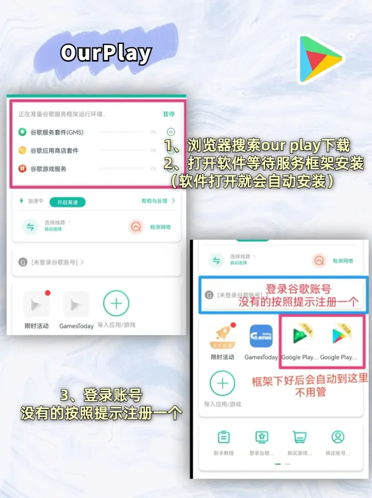 快3下载投大小单双平台截图1